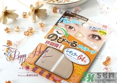 大创双眼皮贴64和86哪款好?大创双眼皮贴规格颜色怎么选择